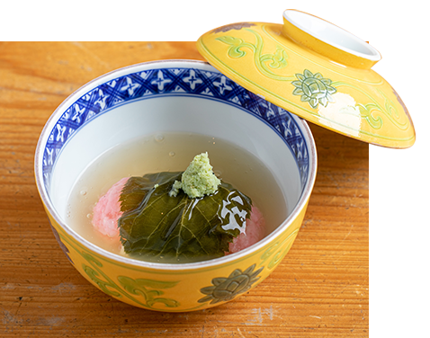 桜蒸し